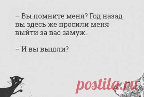 Тонкий юмор Английский бизнесмен диктует секретарше письмо: — Дорогой сэр! Поскольку моя секретарша — дама, то я не могу продиктовать ей то, что о Вас думаю. Более того, поскольку я джентльмен, то я не имею права...