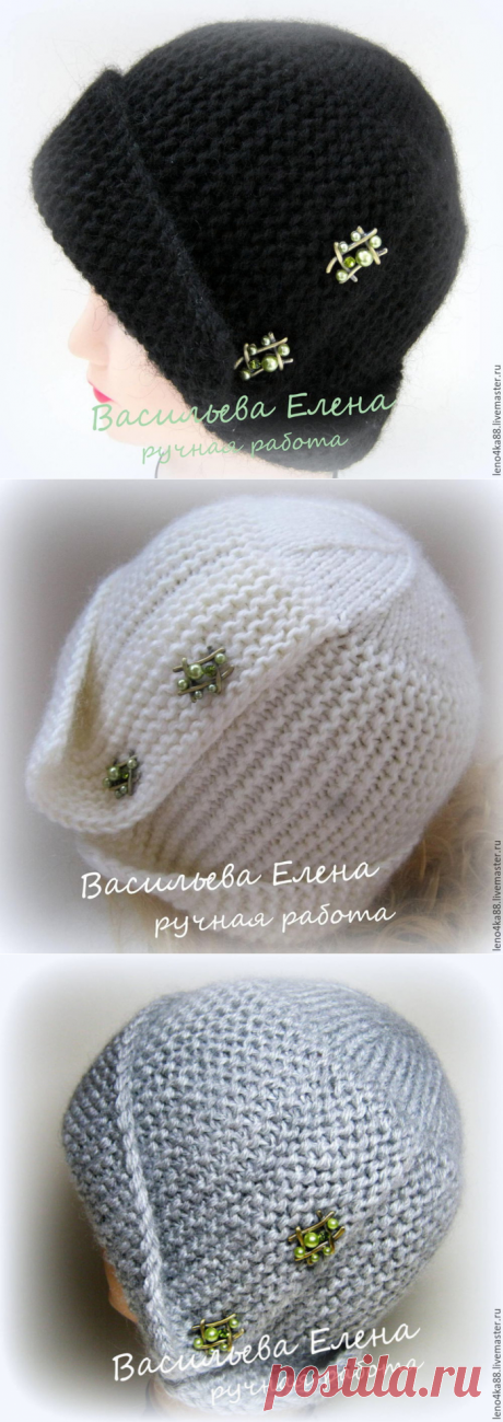 ВЯЖЕМ СПИЦАМИ мк ШАПОЧКА-ШЛЯПКА РОБИН ГУД