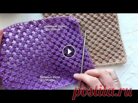 Шикарная, простая сеточка для летних, весенних вещей! В этом видео я хочу показать как вязать очень простой и эффектный узор спицами &quot;болгарский крест&quot; Раппорт 3 петли и 4 ряда. Интересные схемы...
