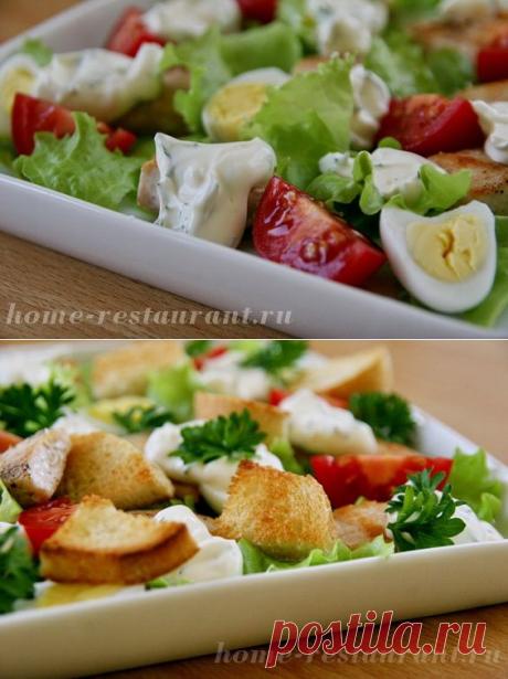 Салат с курицей и сухариками: сытно, просто, и невероятно вкусно! | Домашний Ресторан