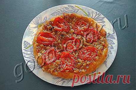 Хорошая кухня - перевернутый томатно-луковый пирог. Кулинарная книга рецептов. Салаты, выпечка.