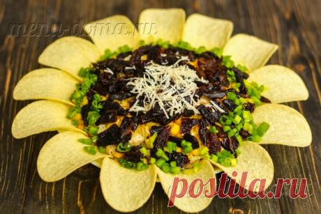 Салат «Подсолнух» с чипсами: рецепт классический