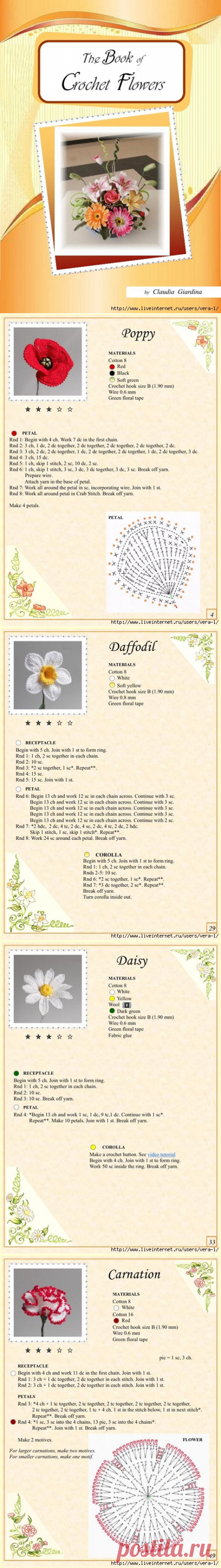 The Book of Crochet Flowers - 1 2015
