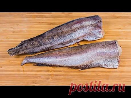 Минтай. Вкусная, полезная и недорогая рыбка. В этом видео 5 способов, как я ее готовлю. Очень сложно сказать, какой из этих рецептов лучше - все они одинаково простые, одинаково быстро готовятся и одинаково вкусные, поэтому рекомендую попробовать все 5!

https://www.youtube.com/watch?v=uOV9TPcKX0w