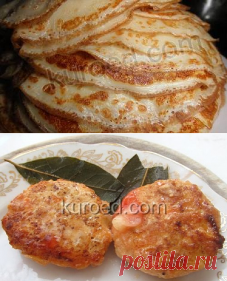 РЕЦЕПТЫ - мясной суп | Супы