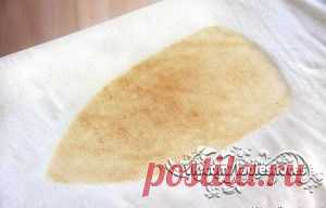 КАК ВЫВЕСТИ ПЯТНО ОТ УТЮГА НА ОДЕЖДЕ