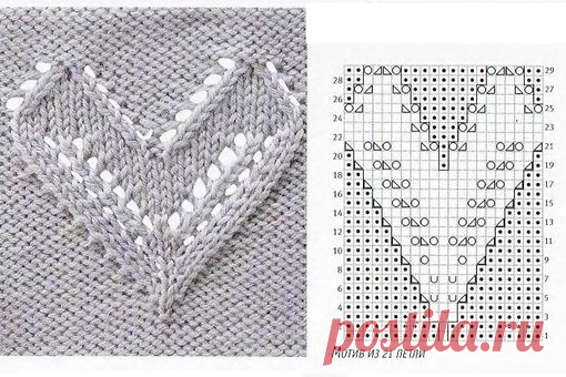 LOVEWOOL.творческая мастерская Дарьи Ветошкиной