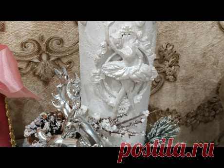 Свеча из бумажных втулок.. Новогодний декор..