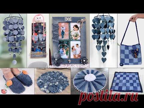 21 Old Jeans Reuse Craft Idea !!! Old Clothes Room Decor || Wall Hanging, Doormat, Organizer