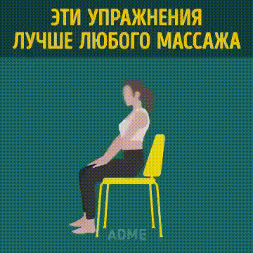Ηa зaмeтку!