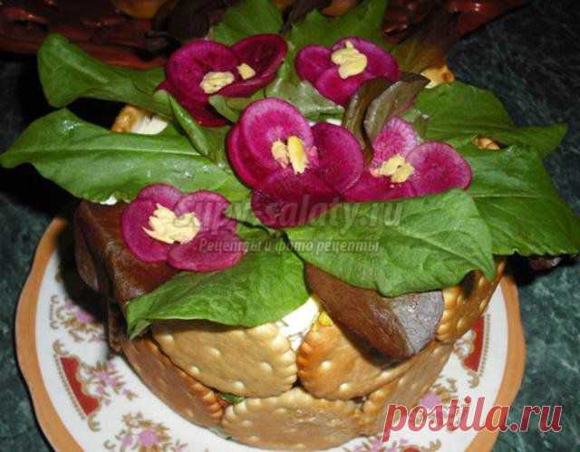 Салат на 8 Марта с ветчиной и редисом. Фиалки. Рецепт с пошаговыми фото