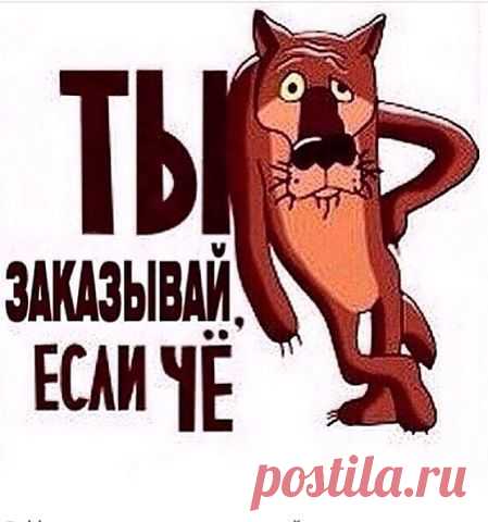 (99) Одноклассники