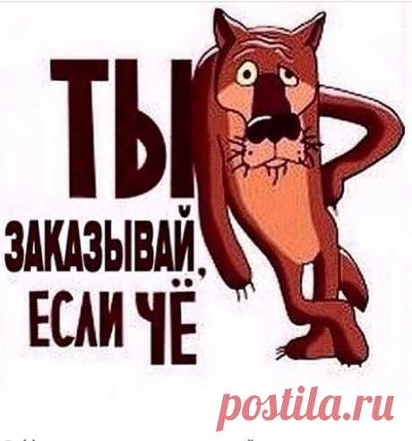 (99) Одноклассники