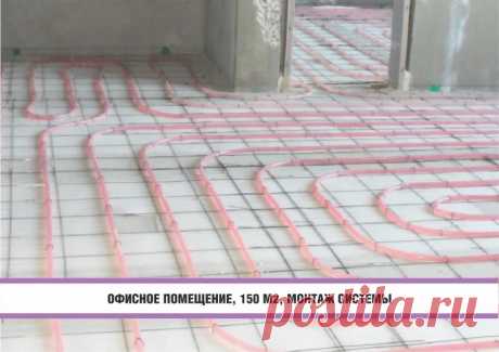 Обогреваем дом по-новому. Обзор системы электро-водяных полов XL PIPE