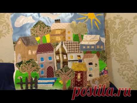 Домики из ткани аппликация