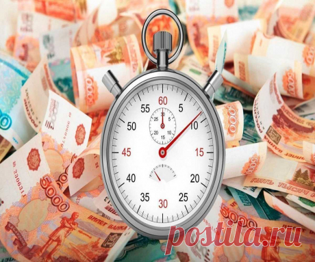 Какой заговор на продажу квартиры на расстоянии читать? Самые эффективные ритуалы с заговорами на продажу: от товара до квартиры 100% Лучшие ритуалы, Заговоры и заклинания