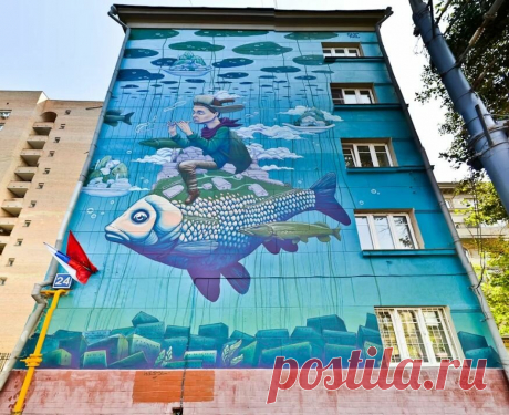 Удивительные граффити на стенах домов - фото | Полезный канал | Яндекс Дзен