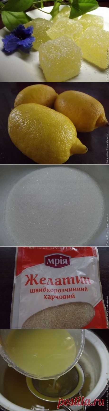 Лимонный мармелад в домашних условиях