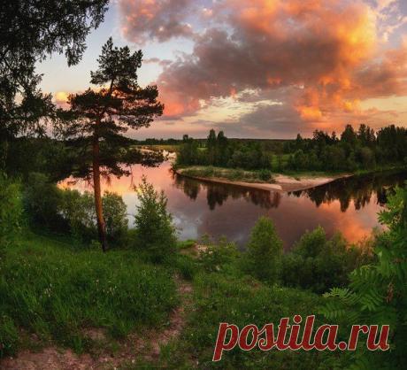 Красиво