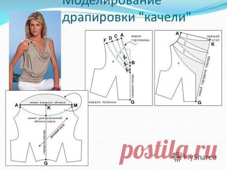 slide_11.jpg (800×600)