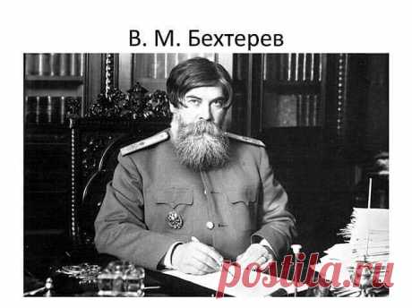 СЛАБОУМИЕ НИКОГДА НЕ ПРИХОДИТ ВНЕЗАПНО 

Академик Бехтерев, тот самый, что посвятил жизнь изучению мозга, как-то заметил, что великое счастье умереть, не растеряв на дорогах жизни разум, будет дано лишь 20% людей. Остальные к старости, увы, превратятся в злых или наивных маразматиков. 80% - это значительно больше, чем число тех, кому по бездушной статистике суждено заболеть раком, болезнью Паркинсона или слечь в старости от хрупкости костей. Для того, чтобы войти в будущем...