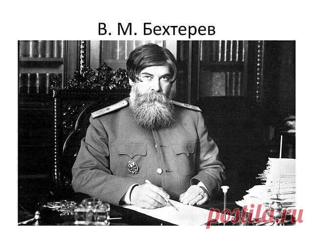 СЛАБОУМИЕ НИКОГДА НЕ ПРИХОДИТ ВНЕЗАПНО 

Академик Бехтерев, тот самый, что посвятил жизнь изучению мозга, как-то заметил, что великое счастье умереть, не растеряв на дорогах жизни разум, будет дано лишь 20% людей. Остальные к старости, увы, превратятся в злых или наивных маразматиков. 80% - это значительно больше, чем число тех, кому по бездушной статистике суждено заболеть раком, болезнью Паркинсона или слечь в старости от хрупкости костей. Для того, чтобы войти в будущем...