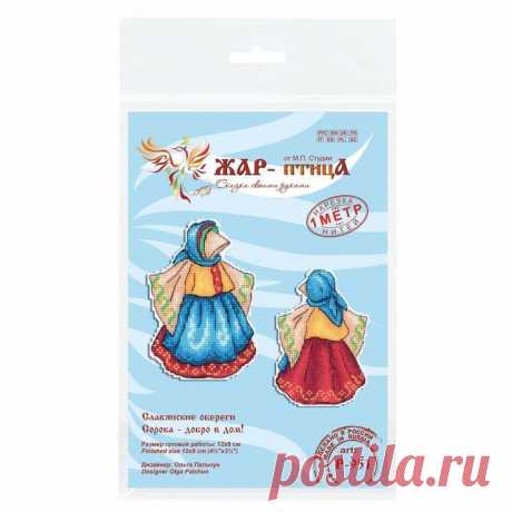 Gallery.ru / Фото #5 - 20 - 58savinkina