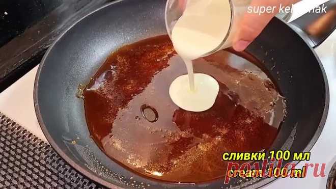 ТАК ГОТОВИЛА ЕЩЁ МОЯ БАБУШКА,МАМА И МЕНЯ НАУЧИЛИ ТАК ГОТОВИТЬ❗Давно забытый