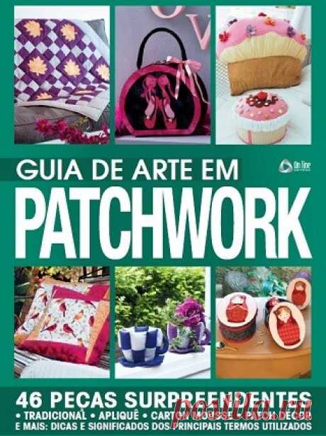 Guia de arte em patchwork №4 2017