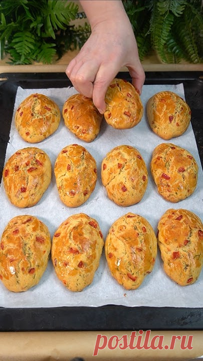 Через 10 минут. 1 стакан йогурта. Вы когда-нибудь готовили так раньше? Н...
вместо перца можно добавить другой овощ