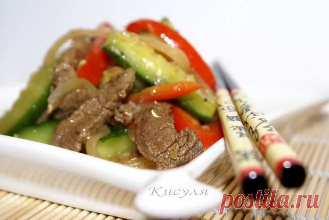 Огурцы с мясом по-корейски.