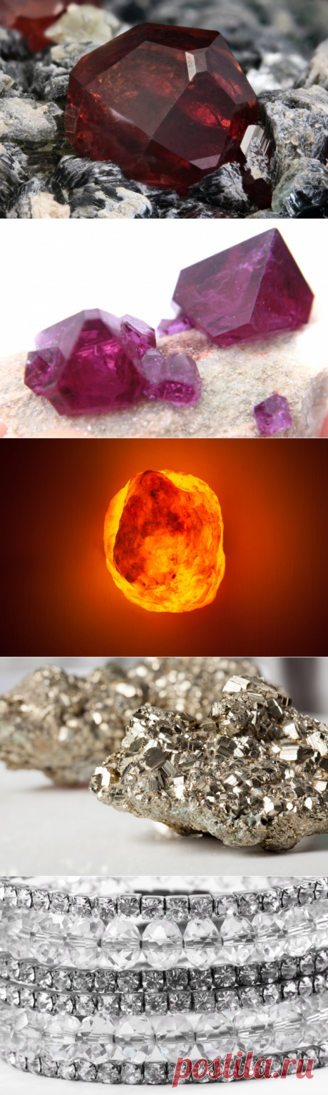 16 самых ценных материалов планеты