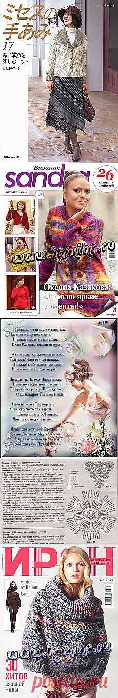 Посты с fotki.yandex.ru