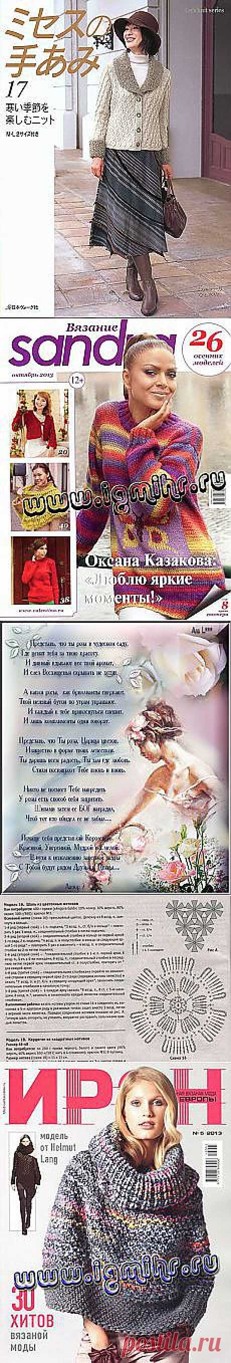 Посты с fotki.yandex.ru