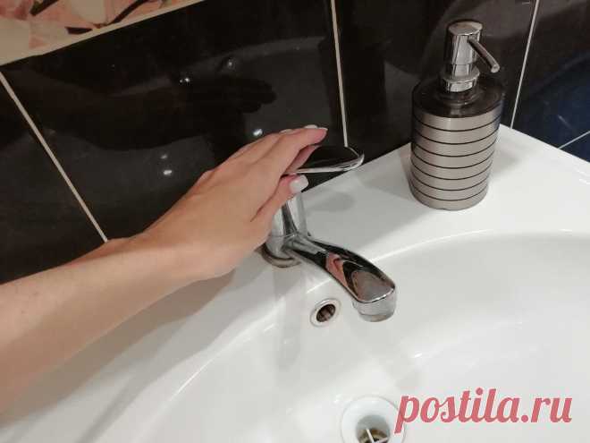 Надоели пятна от капель на смесителях | Хозяйственное мыло решило проблему за 1 минуту | Уютный Дом | Пульс Mail.ru
