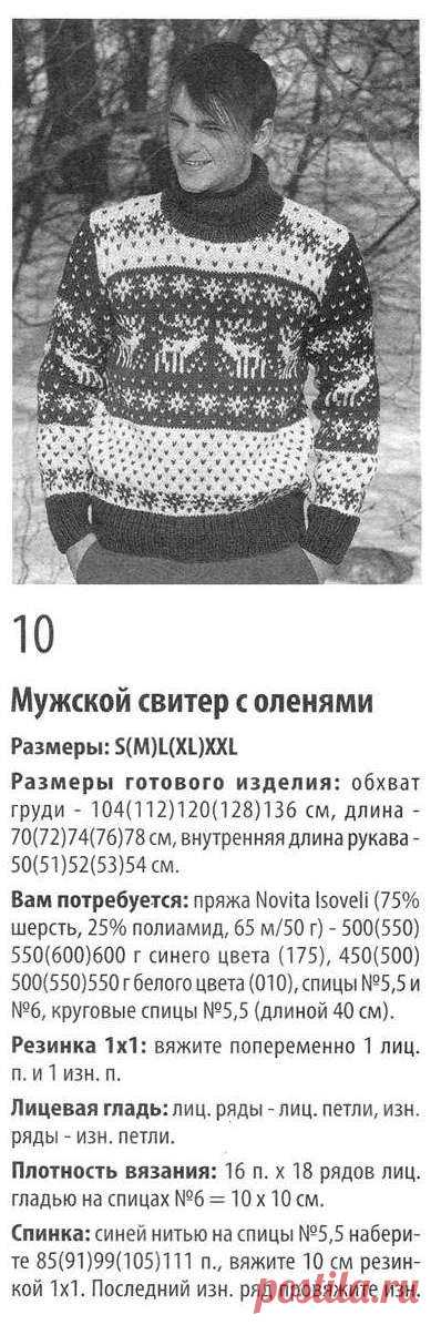 Ifotki.info - бесплатный хостинг фотографий для форумов, дневников, гостевых книг