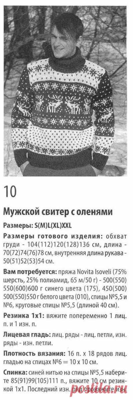 Ifotki.info - бесплатный хостинг фотографий для форумов, дневников, гостевых книг