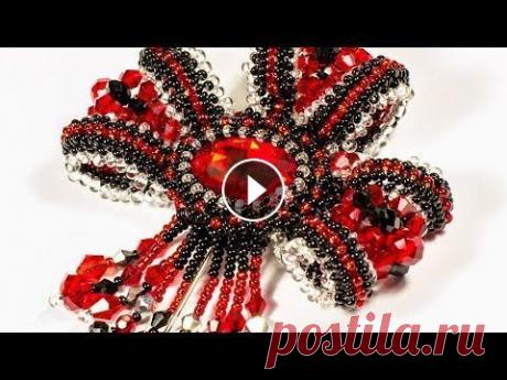 ✅Регистрация на новый МК - Ажурный кулон &quot;Ривьера&quot; --------------------------------------------------------------------------------- Автор и...