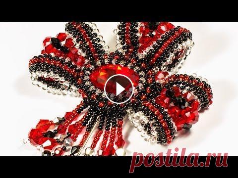 ✅Регистрация на новый МК - Ажурный кулон "Ривьера" --------------------------------------------------------------------------------- Автор и...