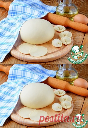 Тесто для пельменей с уксусом - кулинарный рецепт