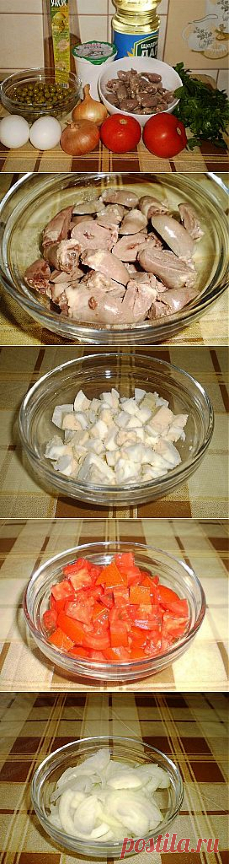 Салат из куриных сердечек — лёгкий и вкусный деликатес | Любимые рецепты