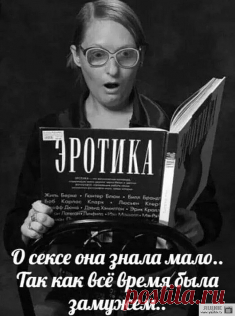 Пятничный юмор / Картинки: Приколы