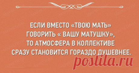 26 открыток, которые заставляют улыбнуться | Смехопанорама
