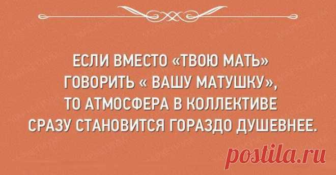 26 открыток, которые заставляют улыбнуться | Смехопанорама