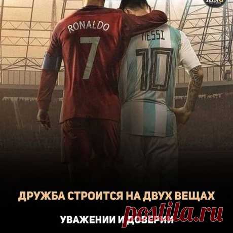 Напишите "ДА" если согласны!
На пути к успеху? Подписывайся на @Business_people_ 
⠀
Больше полезных постов здесь
👉🏼 @business_people_
#мудрость #философия #философияжизни #психология #самореализация #цитатадня #предприниматель #цитаты #уиллсмит #мотивация #мотивациякаждыйдень #мотивацияспорт #motivation #motivationalquotes #самореализация #саморазвитие #самодисциплина #бизнесцитаты #бизнес #успех #buisness #правильныемысли #видео #правильныеслова #фильмы #чемпионы #жизн...