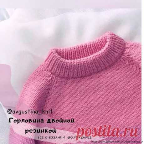 Вариант оформления прочной и аккуратной горловины