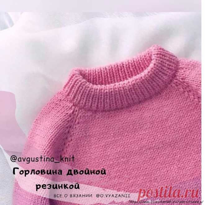 Вариант оформления прочной и аккуратной горловины