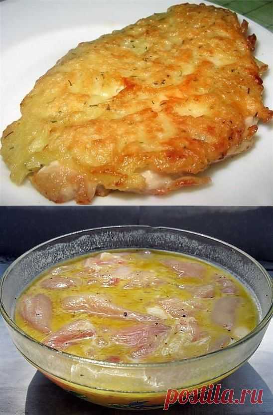 (2) Одноклассники