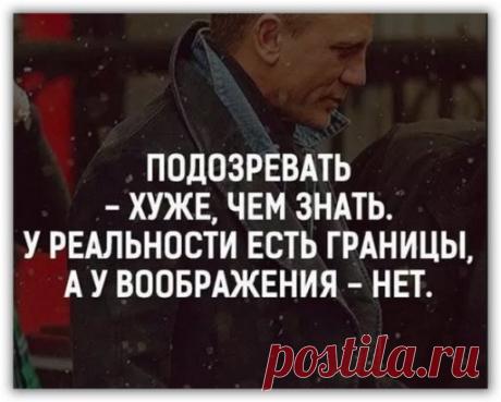 У воображения нет границ