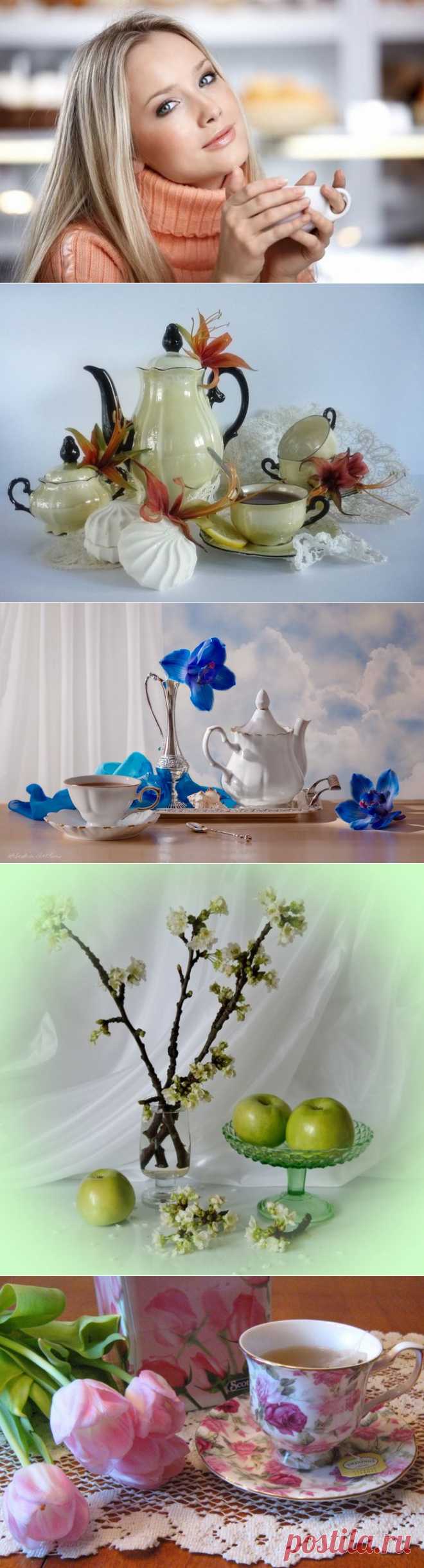 В чашку чая с утра заглянул солнечный луч,
Позавидовал дольке лимона и стрелкам часов.
С ним я слышу весну, он как желтый и теплый сургуч
С первых писем зелено-волшебных чарующих снов.

Я смешаю слова в нежно-сладкий воздушный зефир,
И достану последнюю баночку прошлого лета -
Ведь зима остается пока что на рамках картин,
И немножко зимы вы найдете в февральских газетах...

В чашке чая с утра запутался солнечный свет -
О